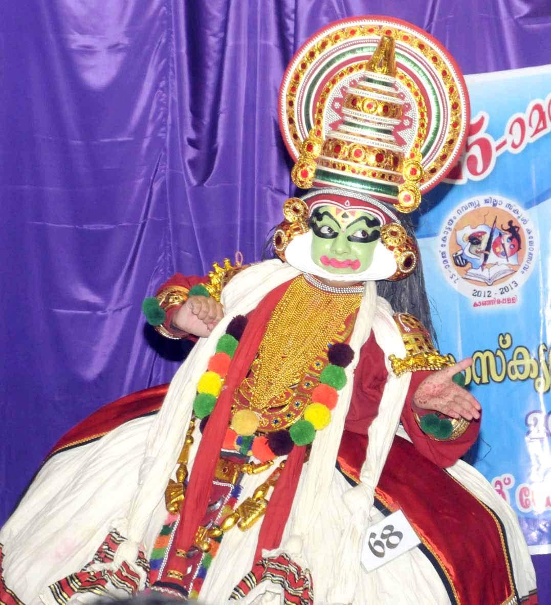 Bharatanatyam Performance 1